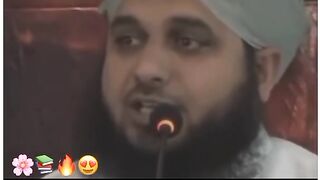 Hazrat UMER (R.A) KA MUQAM/RUTBA