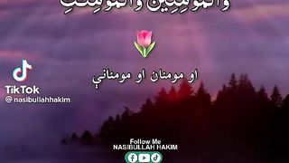 Allah is the greatest