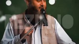 Molan Abadullah Sahib
