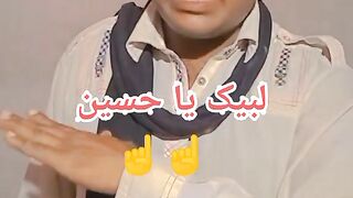 Qasida Hussain Jannat Abbas Shah