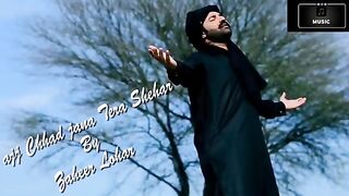 Ajj_Chhad_Jana_Tera_Shehar_Zaheer_Lohar__Latest__Music(360p).