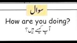 let’s learn to say how are u in different ways wd urdu meanings