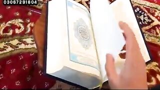 Surah Toba. Qur'an Kareem