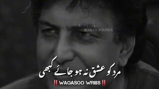Poetry