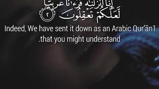 سورت یوسف
