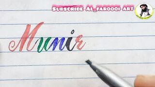 Colourful Handwriting stylish name