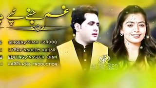 Pashto New TikTok Song 2023 - Shah Farooq Pashto New Style Tapay - Pashto New Fresh Tapay