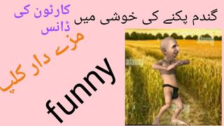 majedar cartoon dance/funny cartoon dance video#3millionviews #viralvideo#ckz