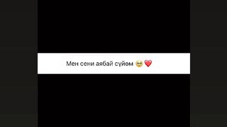 ❤❤????????