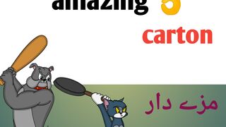 Tom and Jerry carton|best Tom and Jerry carton