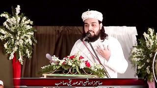 Mere kamli waly tu sb se.juda