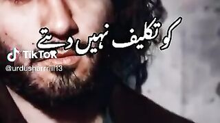 New sad video