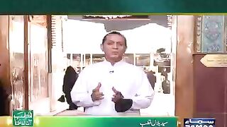 تعارف حضرت علی علیہ السلام کیا ہے؟ مکمل پروگرام