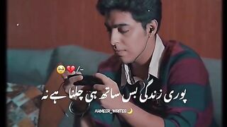 Pubg addicted