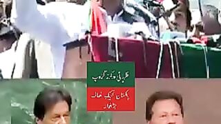 Imran Khan ????????????