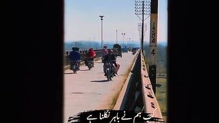 Bayan