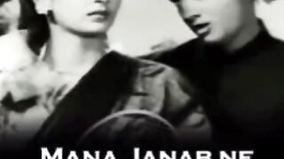 mana janaab ne pukara nahi | cover by Tabish Khan |