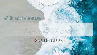 Islamic video