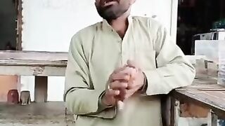 KNOWLEDGE