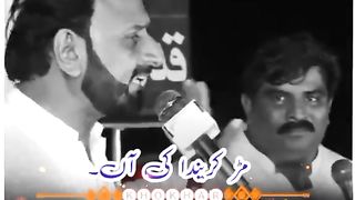 Qasam kalwana
