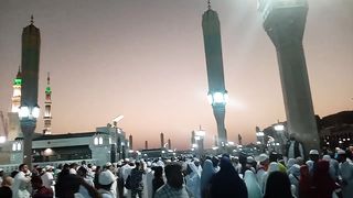 Madinah