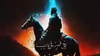 Hazarat Ali
