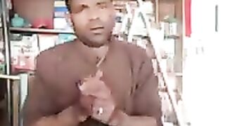 SO FUNY