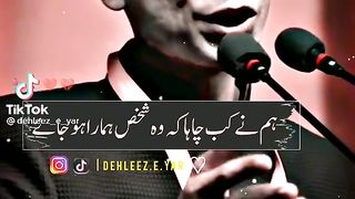 Best poetry sad poetry