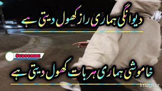Matlabi dunya ????