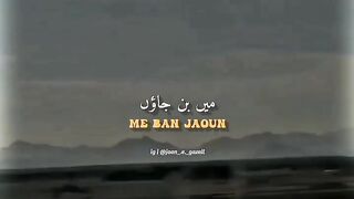 Naat Status Jumna Mubarak Status