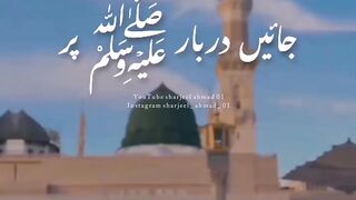 Naat Status Jumna Mubarak Naat sharef