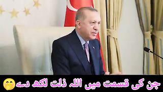 شہباز شریف اپنے چمچوں کے ساتھ ترکی نہ آئیں، ترک حکام کا پیغام