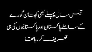 Ye b daikg lo