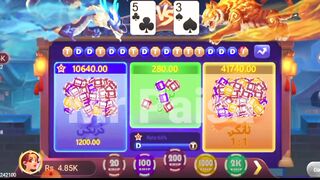Card Rummy game Unlimited winning tricks __ 7Up down game winning Tricks 2023_HD