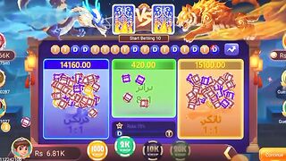 Play 3Patti Blue Game & Earn Real Money __ Easypaisa Jazz CashCard Rummy game Unlimited winning tricks __ 7Up down game winning Tricks 2023_HD