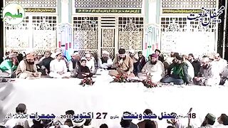 Ab Meri Nigahoon Mai ????
