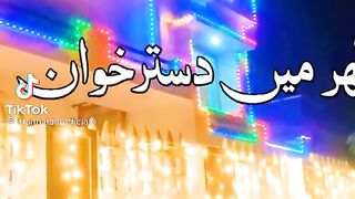 RAJAB K RAT