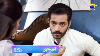 tere bin episode14