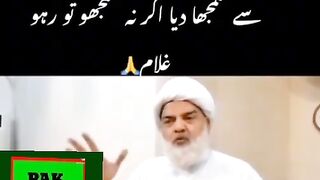 عمران خان پاکستان کے لیے ضروری علامہ صاحب
