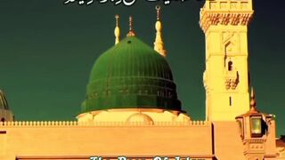 Darood Sharif Status| The Door Of Islam