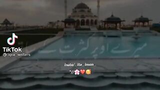 Darood lazmi perhay