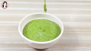 Pakistani chutney recipe
