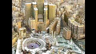 Islamic nat sharif