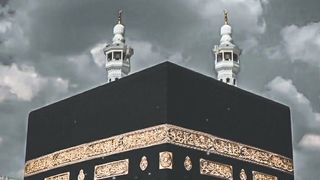 Subhan Allah ❣