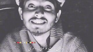 WAQAJATOI NEW VIDEO