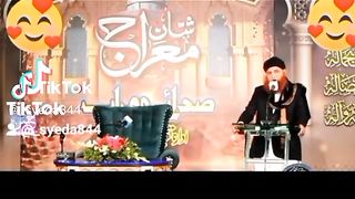 Nayaz Imam Jafar Sadiq