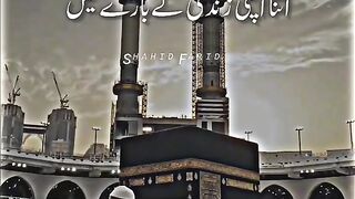 Beautiful status 2023