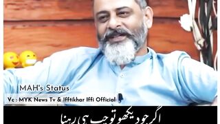 Best Poetry By Ifftikhar iffi
