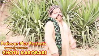 Pothwari_Drama__Chotu_Karobari__Full_Drama__Pakistani_comedy_drama