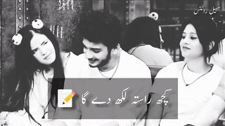 Munawar Best Poetry